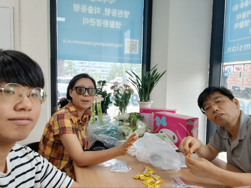 d3818409a157b3fe247a70c70c5d051f_1751759080_2941.jpg